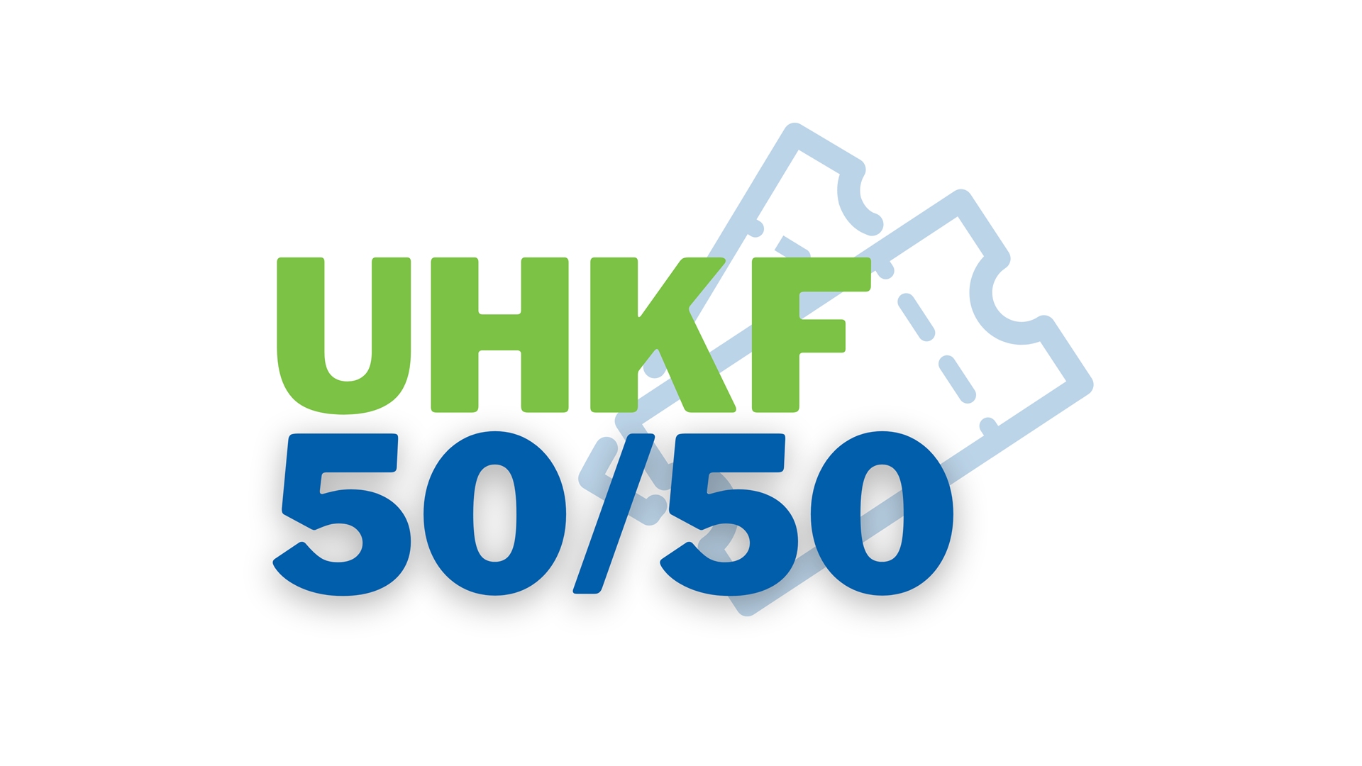 UHKF 50/50 February Draw Image